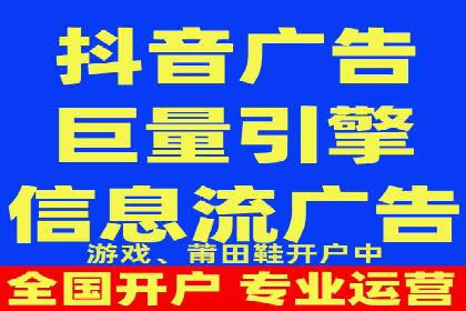 SEM代运营案例分享：如何实现低成本高转化